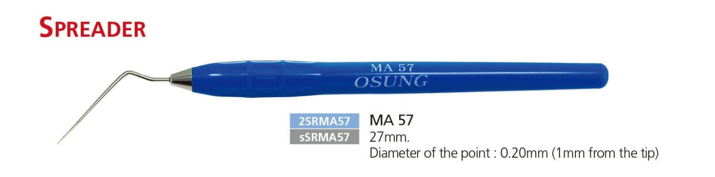 2SRMA57