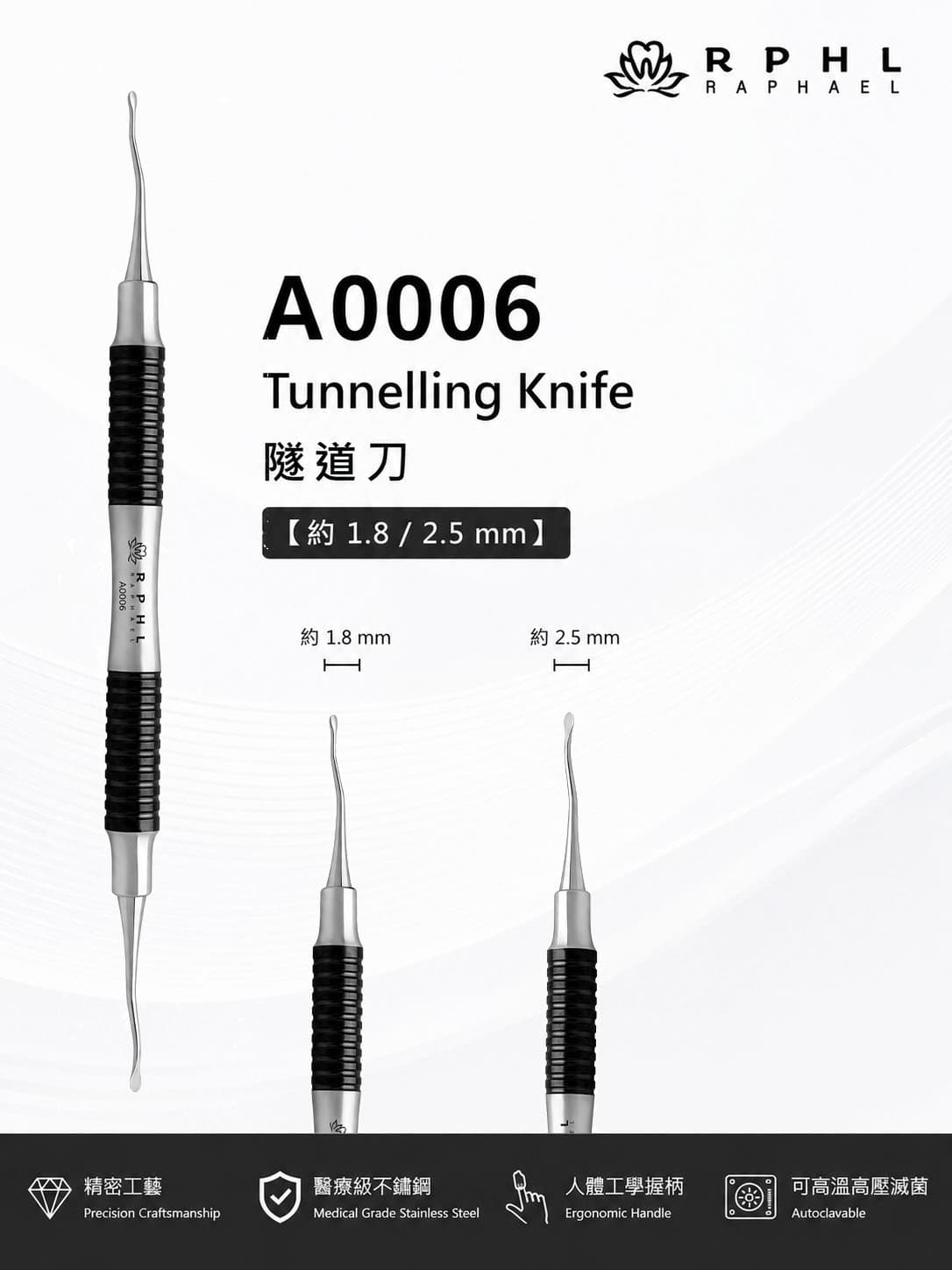 A0006