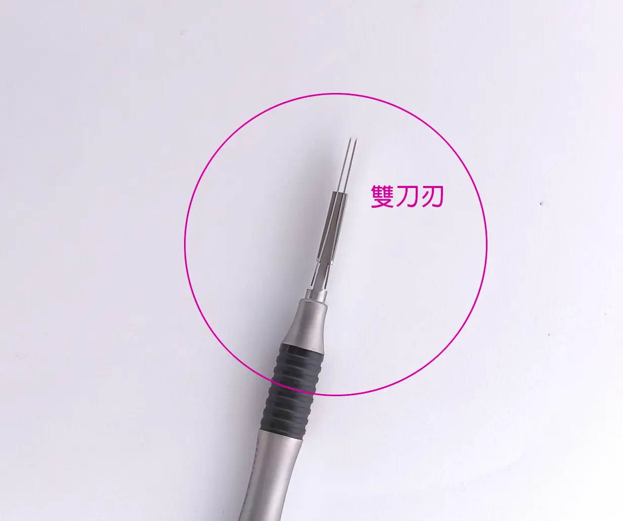 Double Blade Handle 細節圖