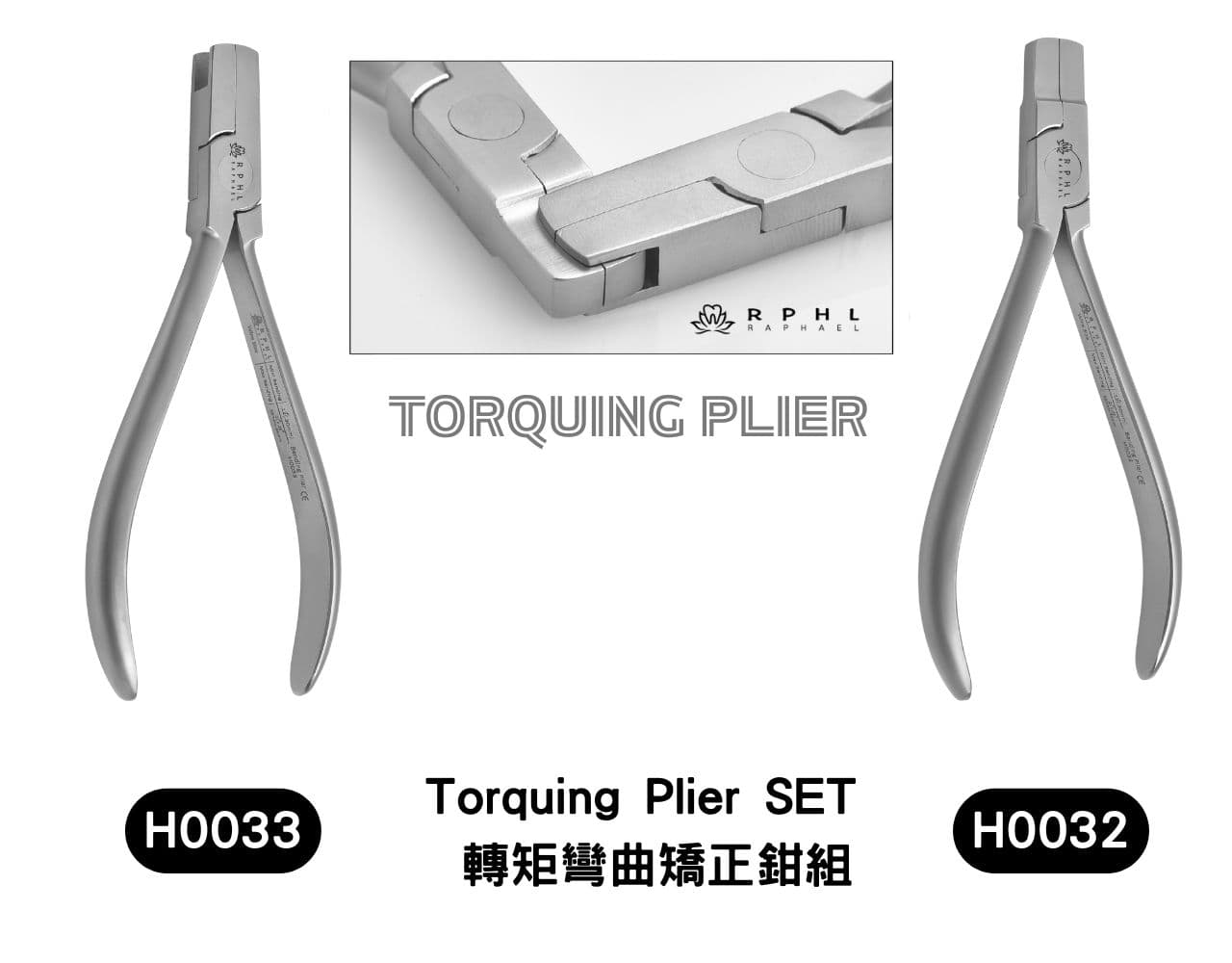 Torquing Plier SET H0032 H0033