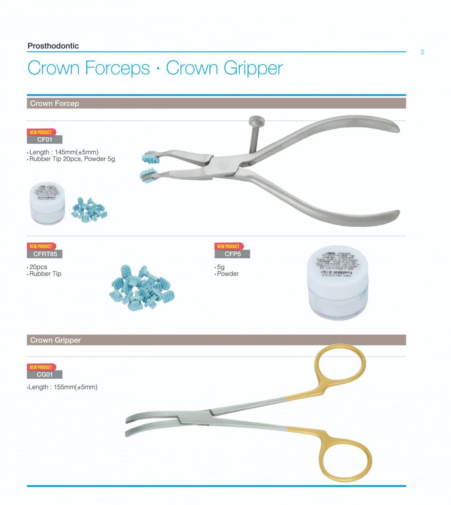 Temporary Crown Forcep 牙冠夾