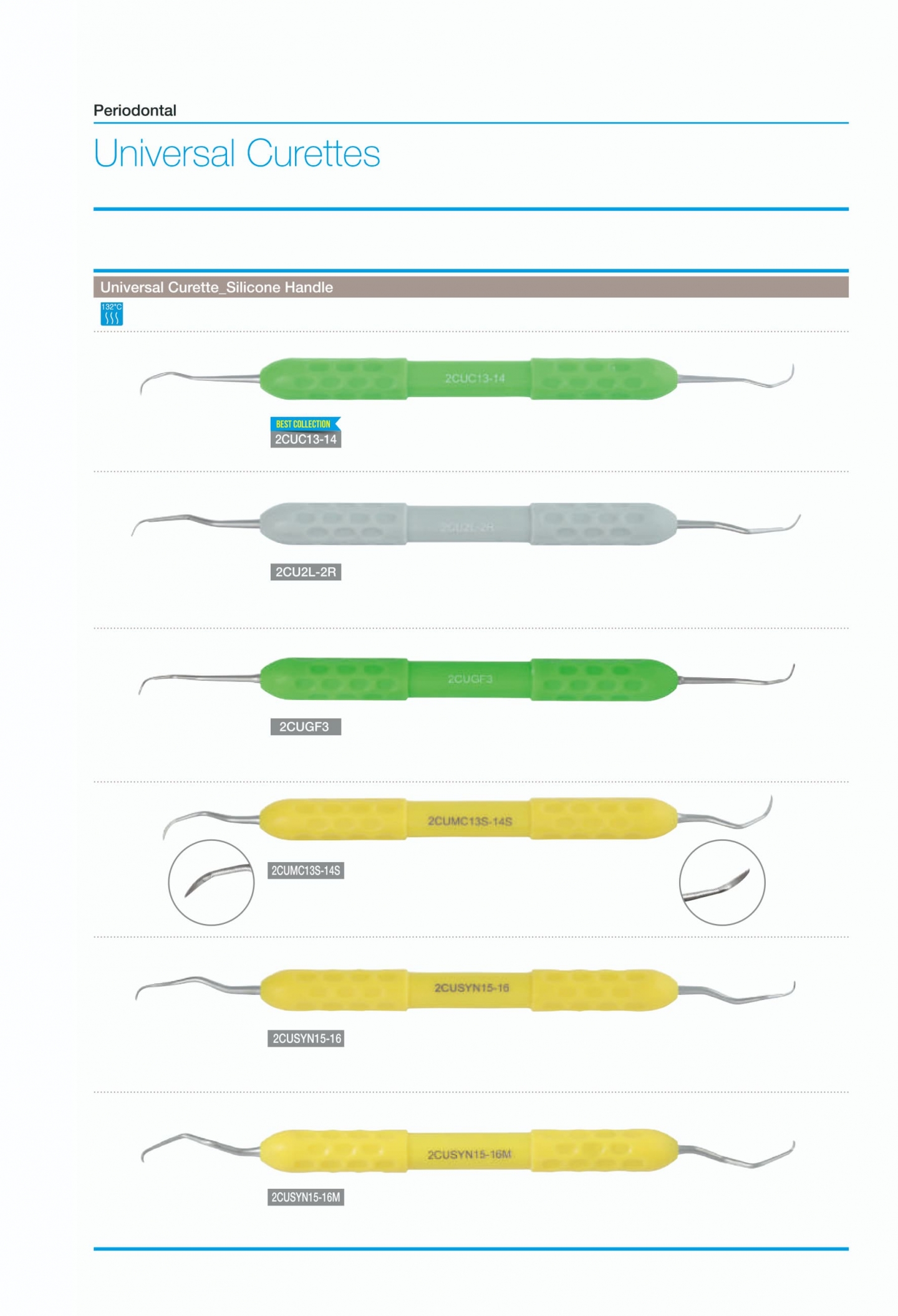 OSUNG UNIVERSAL CURETTE (SILICONE)