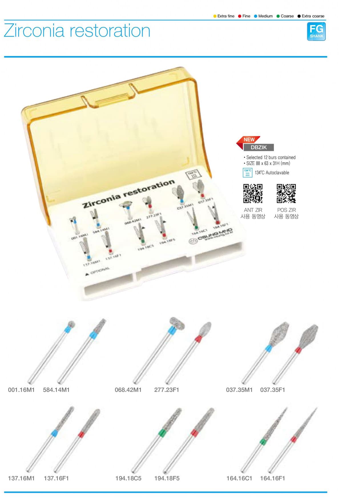 Osung Zirconia restoration kit