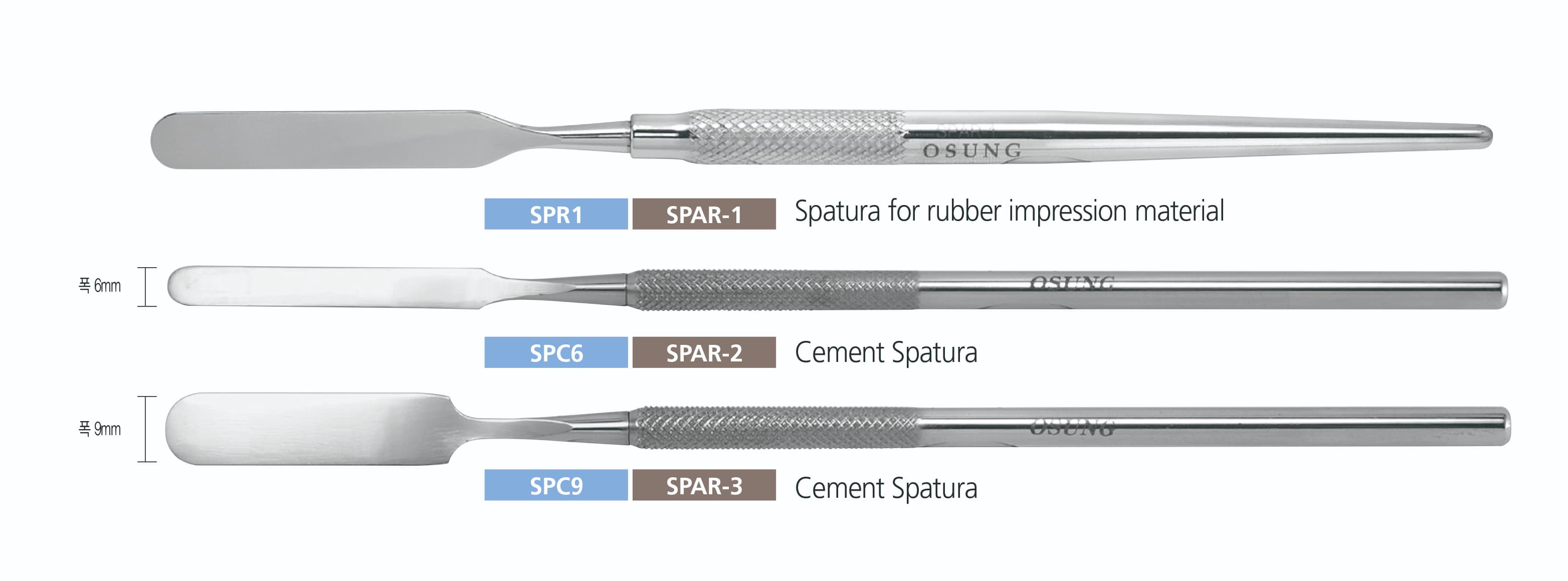 OSUNG SPATULA