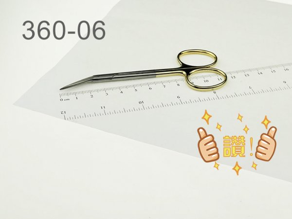 【出清特價$300】11.5cm牙齦剪（前端斜彎）（超好剪）360-06
