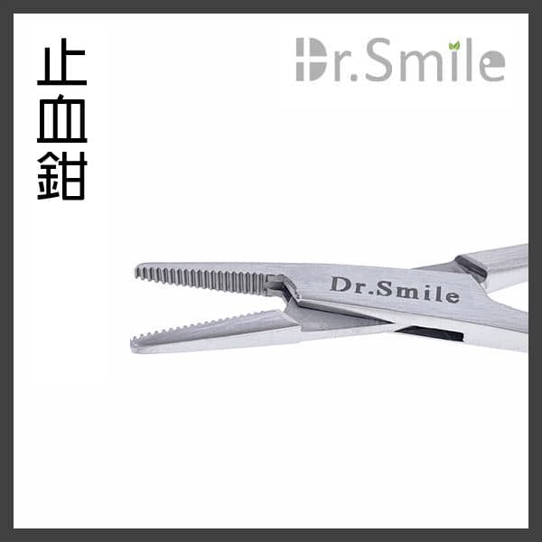 【特價$180】12.5cm剪刀型止血器(直/彎)