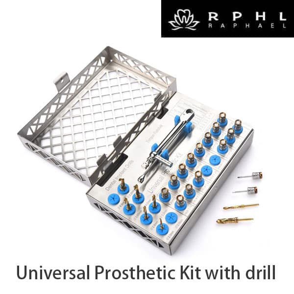 NEW【特價$18000】Universal Prosthetic Kit with 8 drills