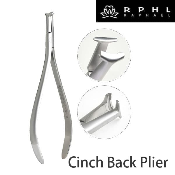 NEW【特價$1900】矯正鉗 Cinch Back Plier