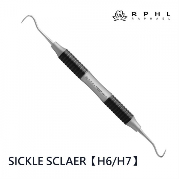 【特價$660】Sickle Scaler 鐮型刮刀【H6/H7】