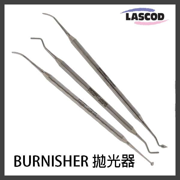【清倉價$380】BURNISHER 拋光器(3款)