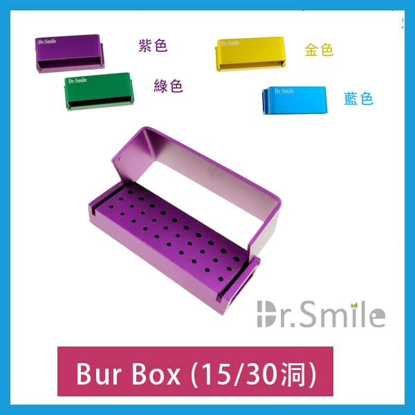 Bur Box $280/個