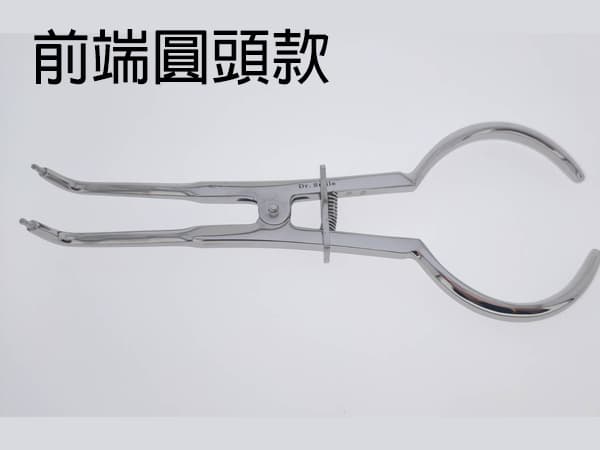 【出清特價$600】橡皮障夾 clamp forceps