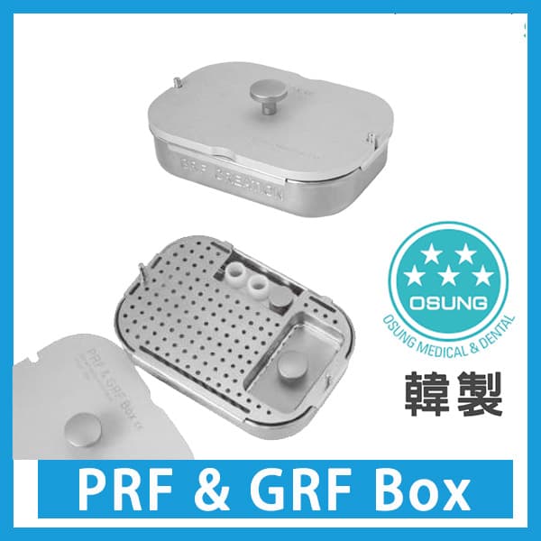 PRF & GRF Box GRF