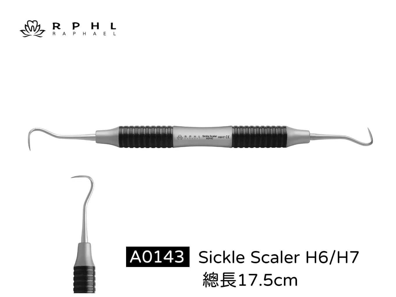 sickle scaler