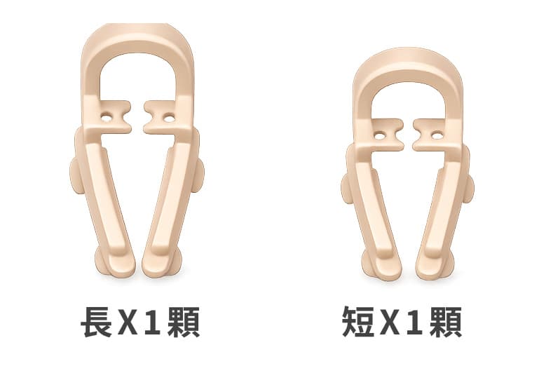 EZ-T0013 橡皮障樹脂夾